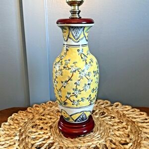 Mini Chinoiserie Table Lamp | Yellow Floral Relief Ceramic Cottagecore Kitchen